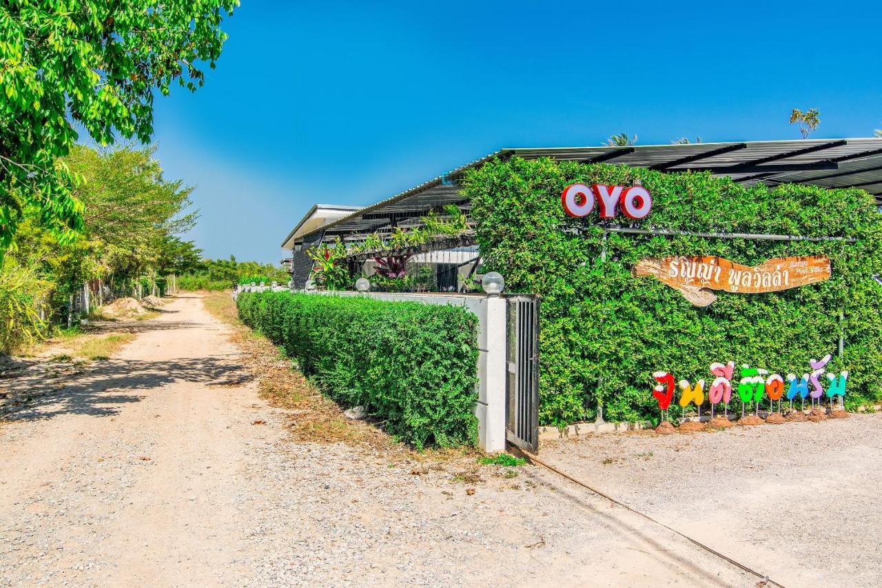 Oyo 533 Runya Poolvilla براشاوب خيرى خان المظهر الخارجي الصورة