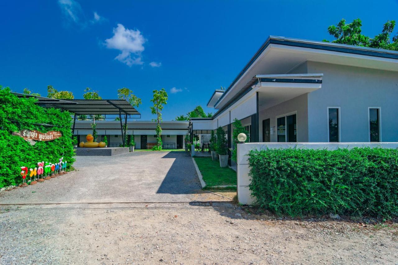 Oyo 533 Runya Poolvilla براشاوب خيرى خان المظهر الخارجي الصورة